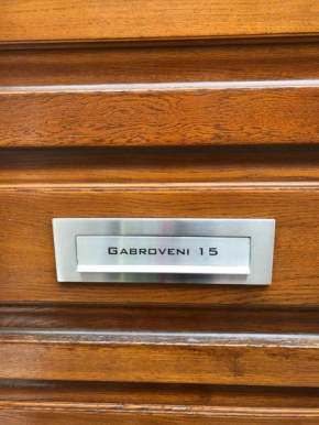 Gabroveni Aparthotel
